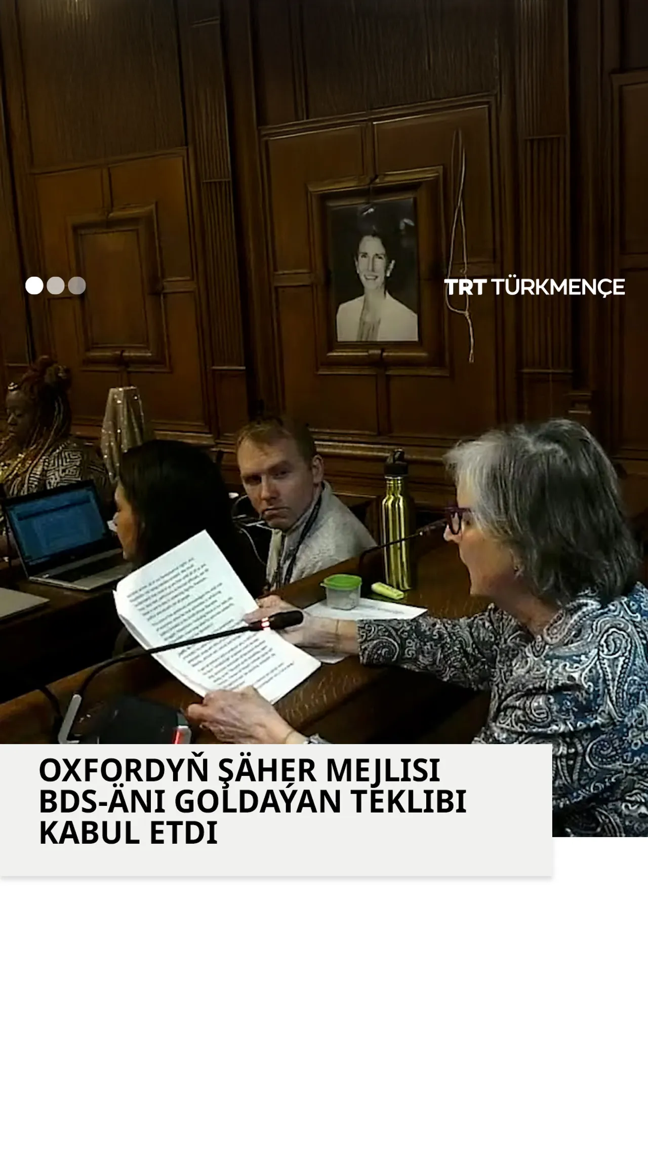 Oxfordyň şäher mejlisi BDS-ni goldaýan teklibi kabul etdi